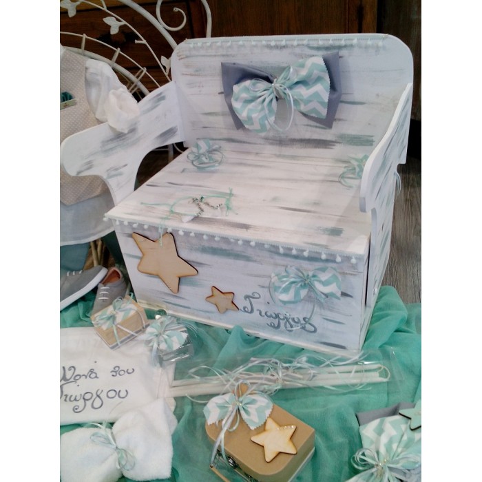 Complete Star turquoise christening package