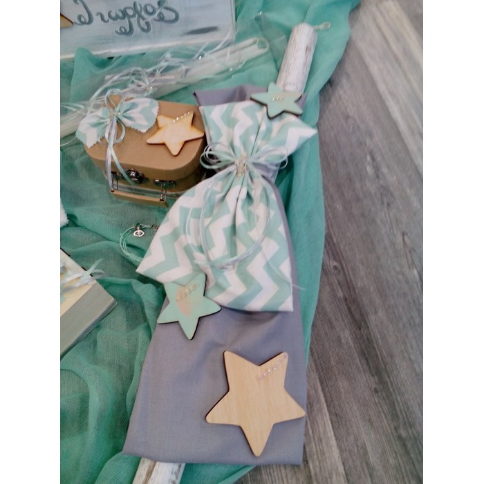 Complete Star turquoise christening package