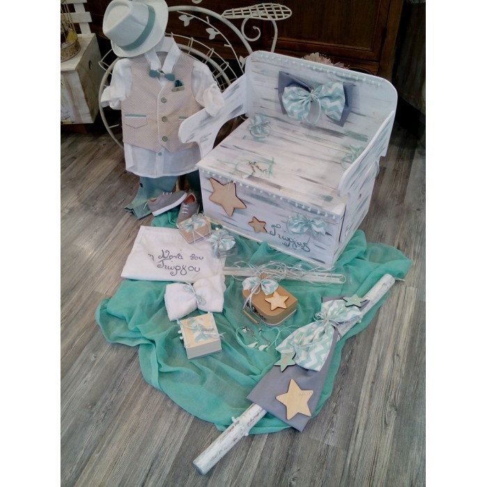 Complete Star turquoise christening package