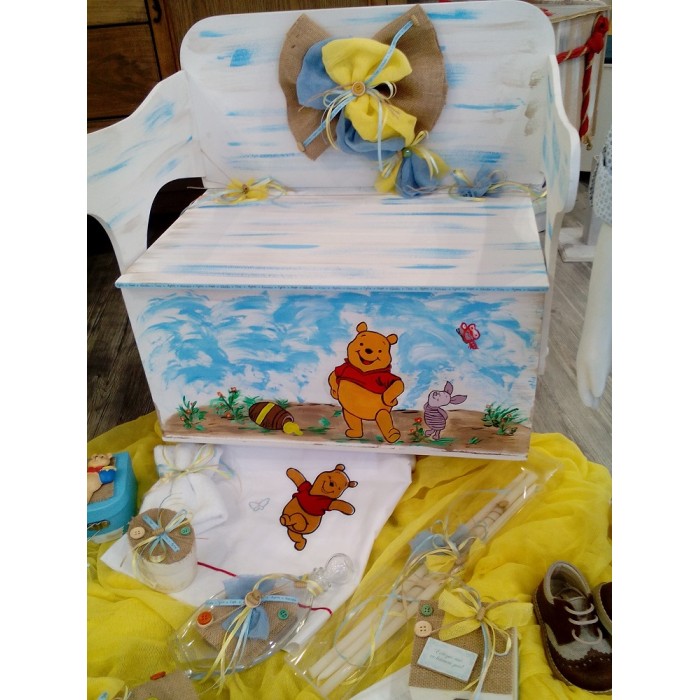 Πλήρες πακέτο βάπτισης Winnie the Pooh