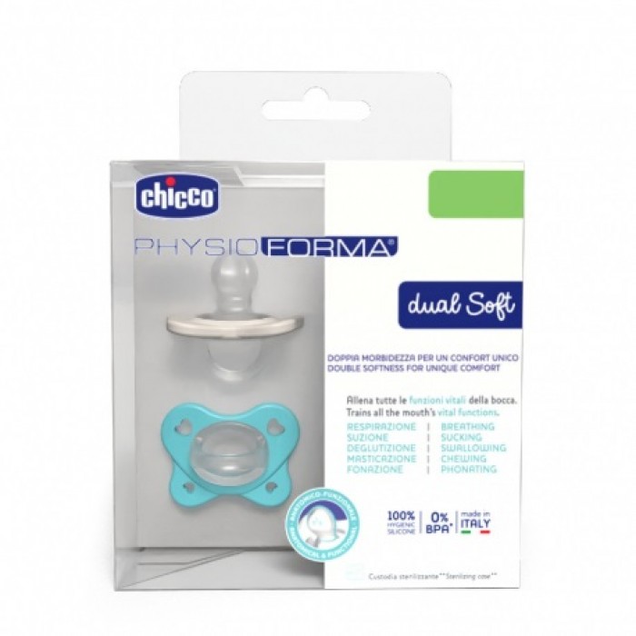 Πιπίλες Chicco όλο σιλικόνη PhysioForma® Dual Soft ΡΟΖ 16-36m