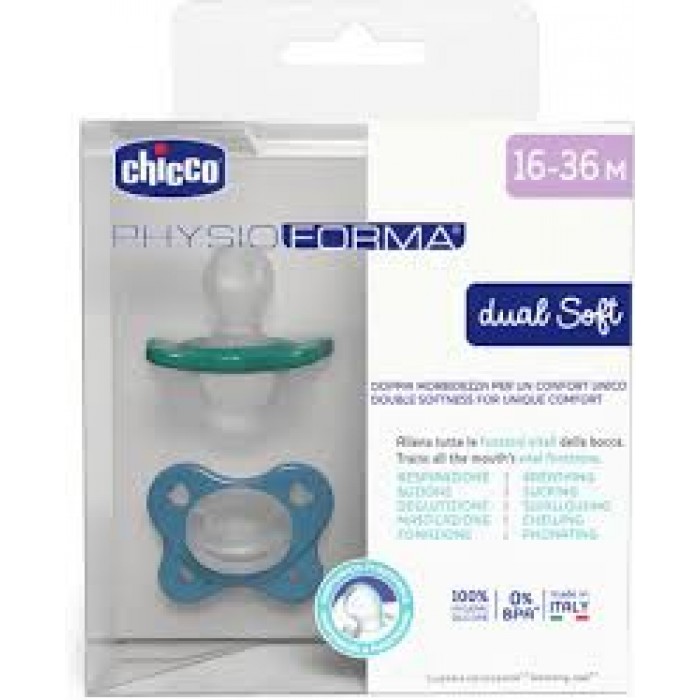 Πιπίλες Chicco όλο σιλικόνη PhysioForma® Dual Soft ΡΟΖ 16-36m