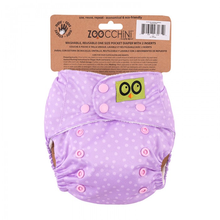 Mermaid Washable Diaper