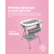 Σετ Βρεφικό Μπανάκι & Μεταλλική Βάση Luxury Bath Kit