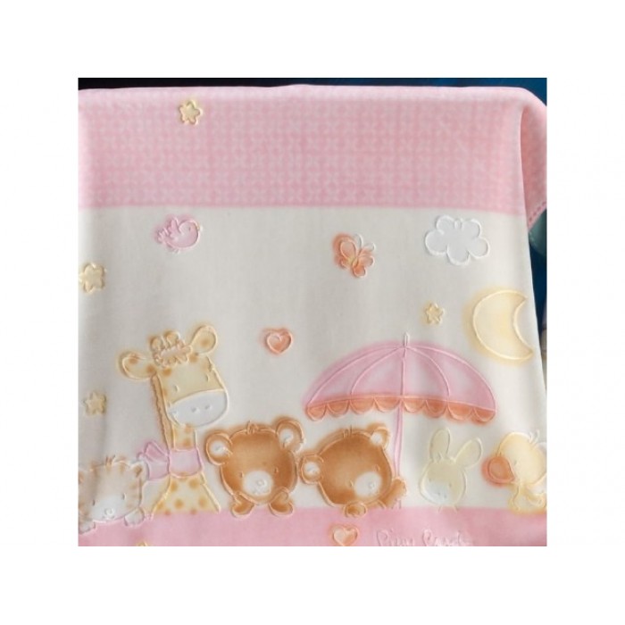 Κουβέρτα 110x140 Pierre Cardin Baby Nancy 344 Pink