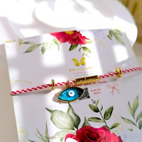 March bracelet Eye vitro Μαρτάκι