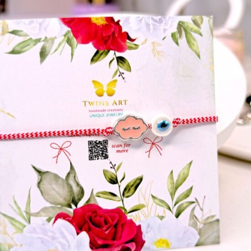 March Bracelet Could Μαρτάκι