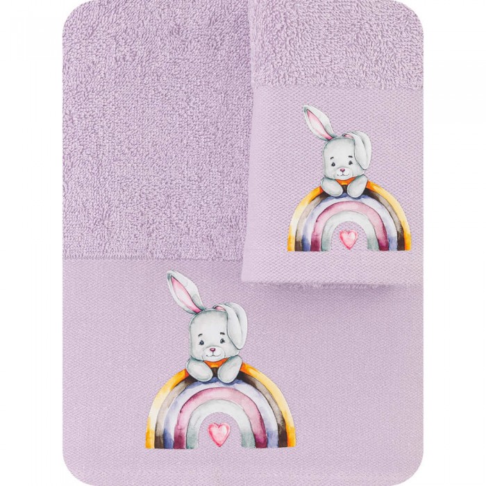 Towels Set of 2 Rainbow