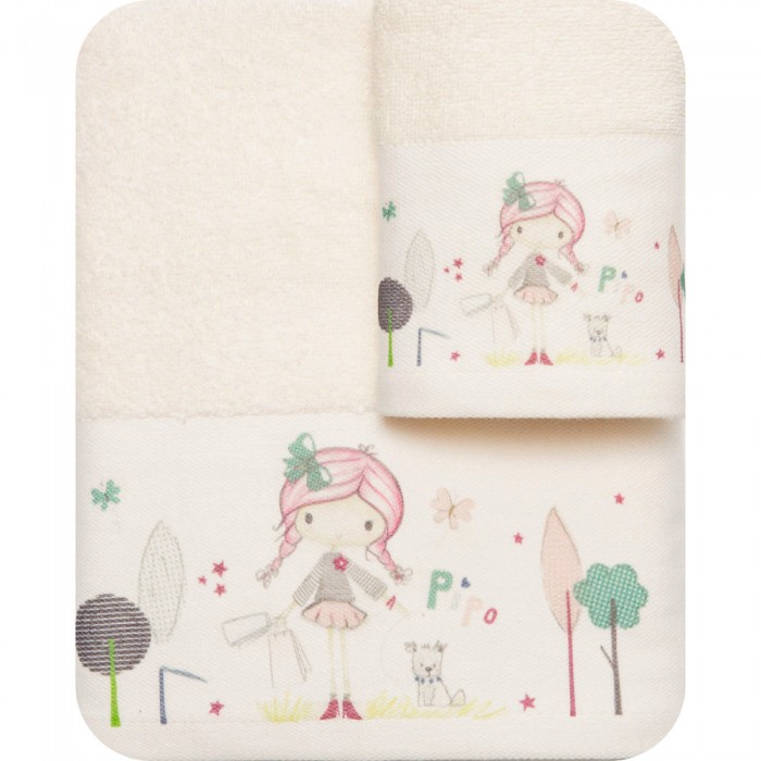 Towels Set 2pcs. pipo