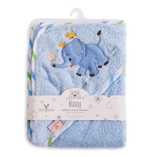Hooded Towel Manny Blue