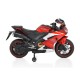 Ηλεκτροκίνητη Μηχανή 12V BO Motocross Painting Red