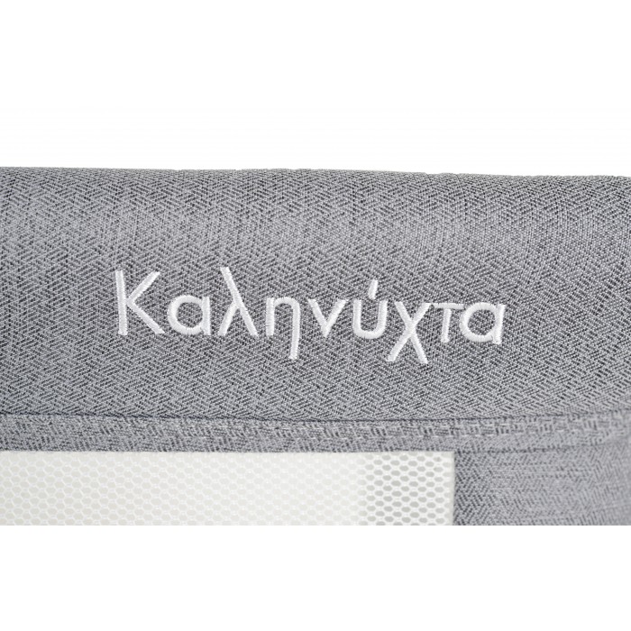 Baby Crib Kalinihta Premium Grey