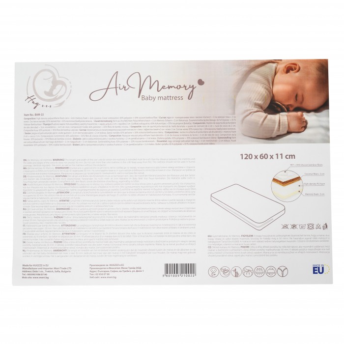 Baby Mattress Air Memory 120x60x11