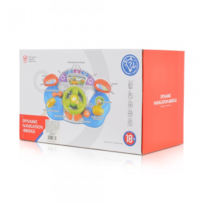 Music Toy  Dynamic Navigation Bridge HE0507