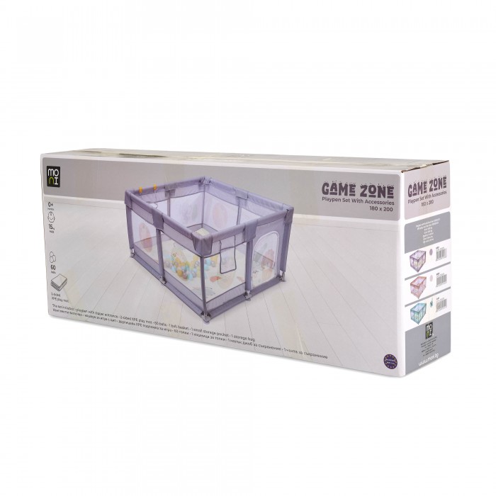 Πάρκο Με Αξεσουάρ 180x200cm Game Zone Beige