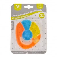 Water Filled Rainbow T1187
