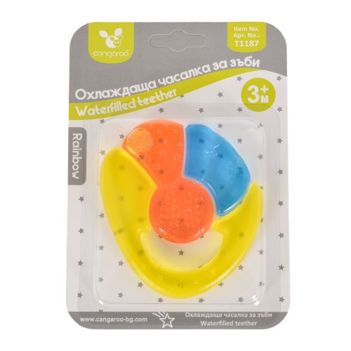 Μασητικό Οδοντοφυΐας Με Νερό Rainbow Yellow T1187