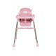 Καρεκλάκι Φαγητού Century Pink