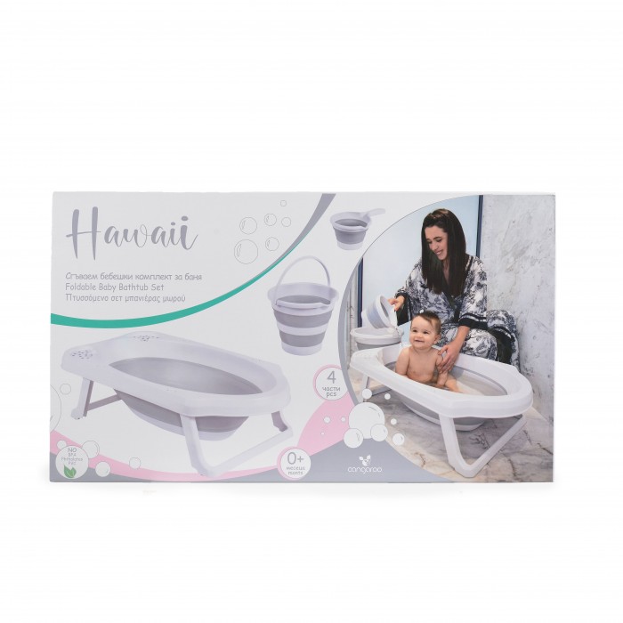 Baby Bath Tub Hawaii Grey