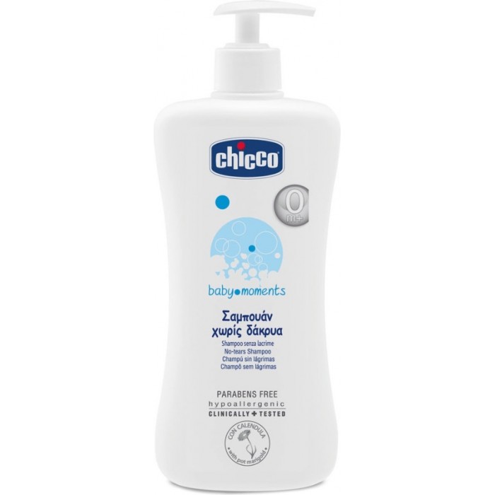 Shampoo Baby Moments 300ml