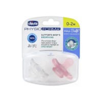 Pacifier Mini Soft 0-2M Physio Forma Pink 2Pcs