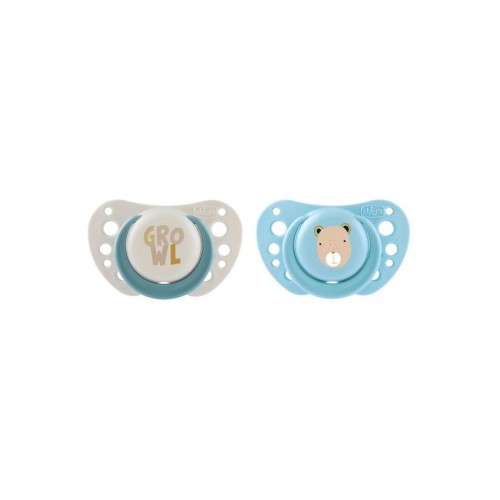 PhysioForma AIR Silicone Pacifier BEIGE-BLUE 0-6M+ (2pcs)