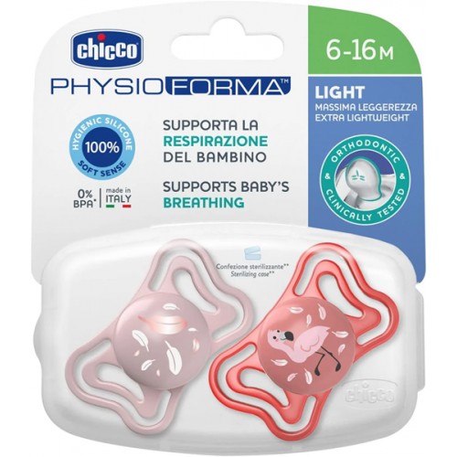 Πιπίλα Physio Light Ροζ 6-16Μ 2Τεμ