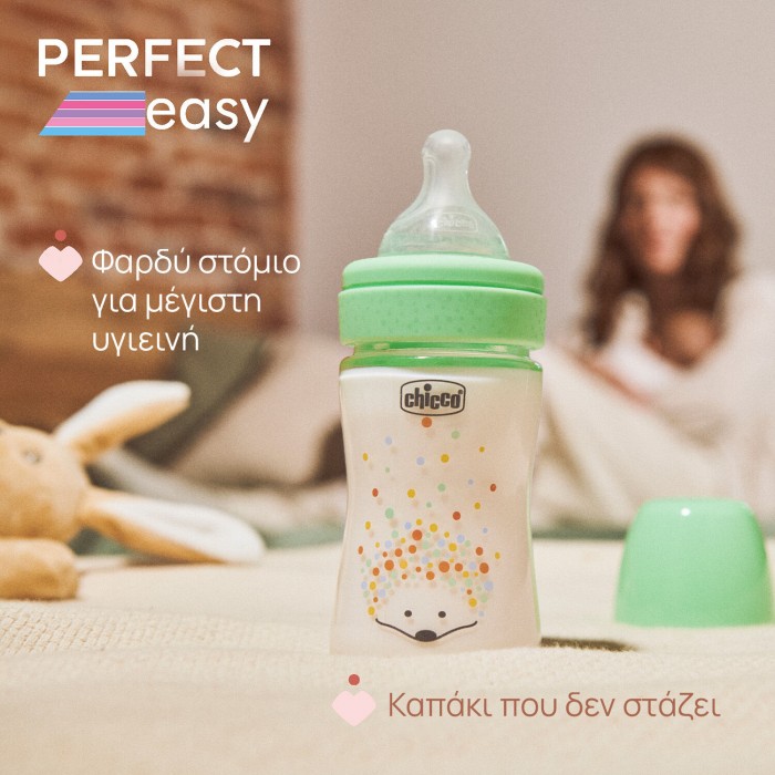 Γυάλινο Μπιμπερό Perfect Easy Σκαντζοχοιράκι 150ml 0+ Μηνών