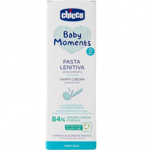 Κρέμα Συγκάματος BABY MOMENTS 100ML