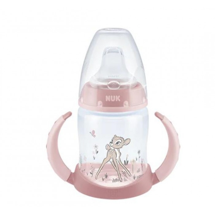 Baby Bottle With Handles Classics First Choice 6m+ 150ml