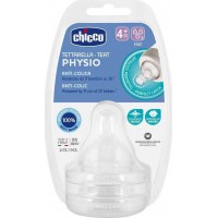 CHICCO ΘΗΛΗ 4Μ+ ΓΡΗΓΟΡΗ ΡΟΗ