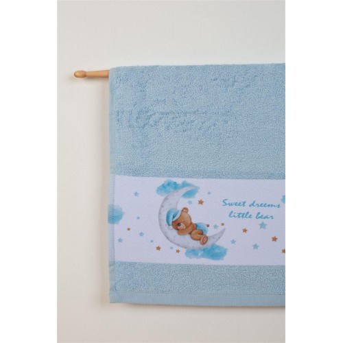 Towel Set 2 Pcs Sweet Dreams Siel