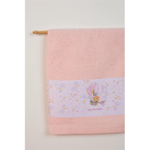 Set of Towels 2 Pcs Ballon Pink