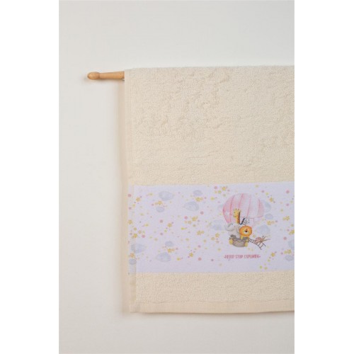 Set of Towels 2 Pcs Ballon Ekru