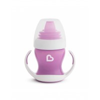 Gentle First Cup Purple