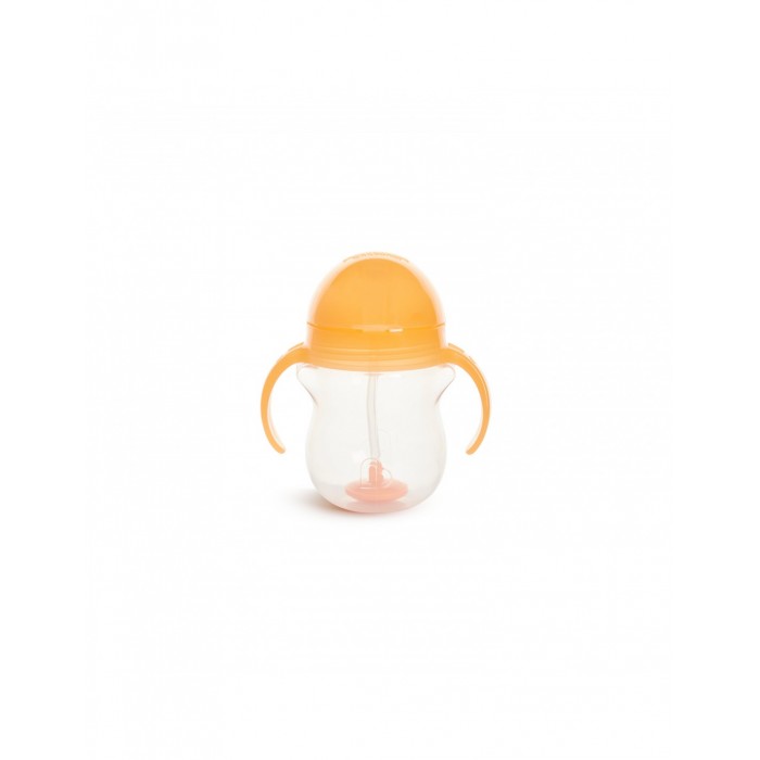 Tip & Sip Kids Cup With Handles Orange 207ml