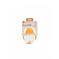 Tip & Sip Kids Cup With Handles Orange 207ml