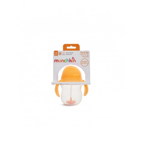 Tip & Sip Kids Cup With Handles Orange 207ml