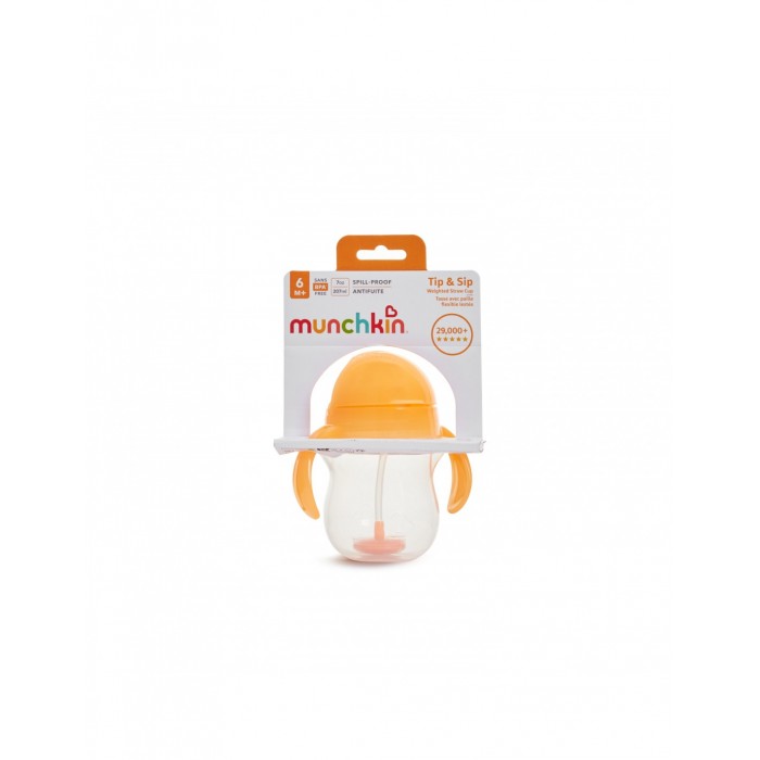 Tip & Sip Kids Cup With Handles Orange 207ml