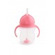 Children's Cup With Handles Tip & Sip Pink 207ml