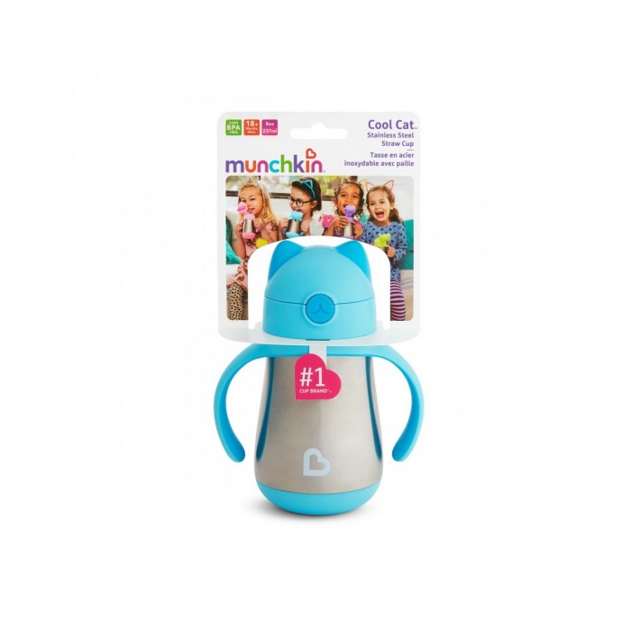 Cool Cat Stainless Steel Thermos Blue 237 ml