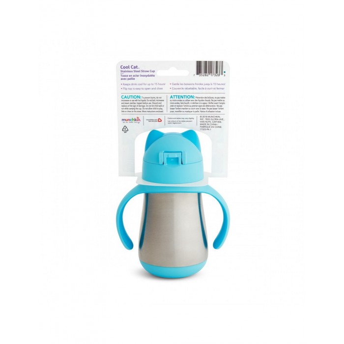Cool Cat Stainless Steel Thermos Blue 237 ml
