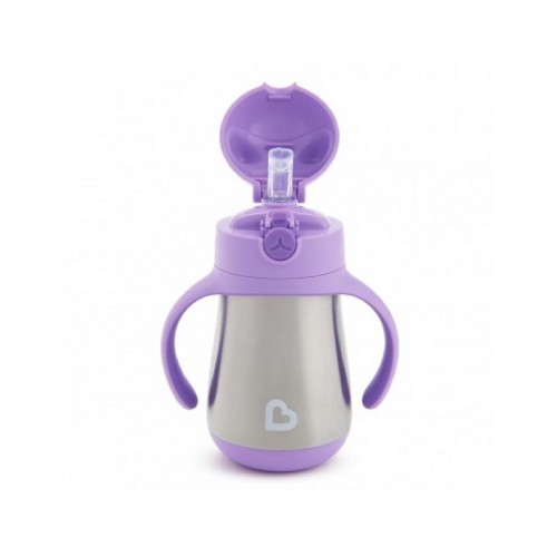 Cool Cat Stainless Steel Thermos Purple 237 ml