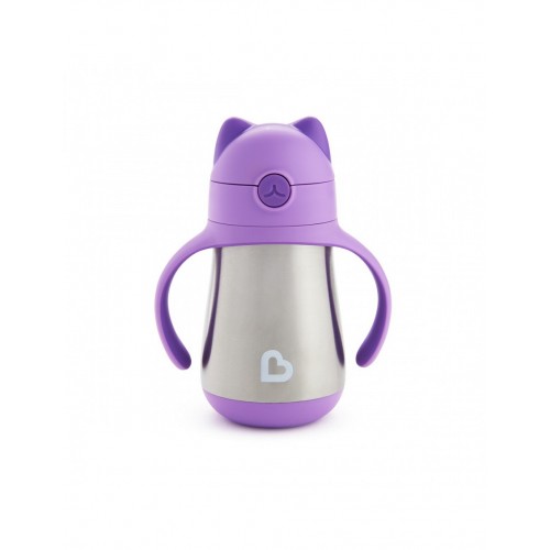 Cool Cat Stainless Steel Thermos Purple 237 ml