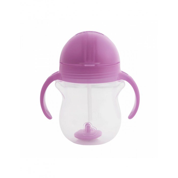 Children's Cup With Handles Tip & Sip Purple 207ml