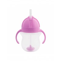 Children's Cup With Handles Tip & Sip Purple 207ml
