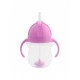 Children's Cup With Handles Tip & Sip Purple 207ml
