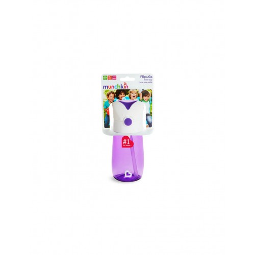 Flip & Go Silicone Kids Water Bottle With Straw Purple 355ml