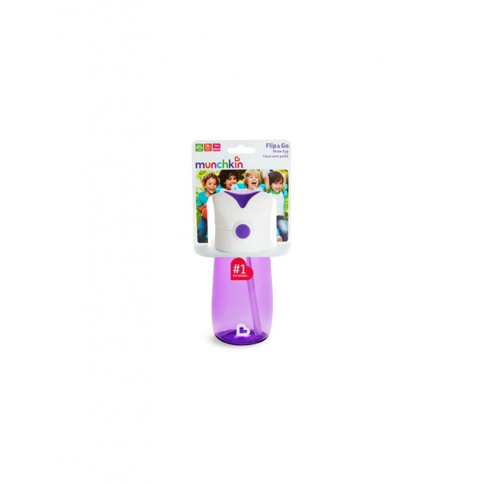 Flip & Go Silicone Kids Water Bottle With Straw Purple 355ml