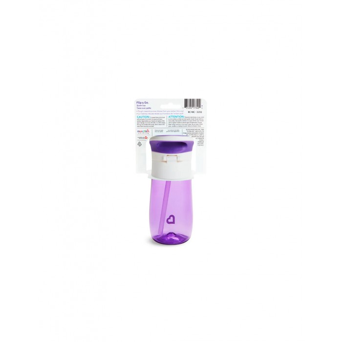 Flip & Go Silicone Kids Water Bottle With Straw Purple 355ml